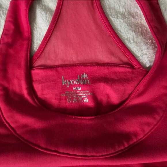 Kyodan Women's Racerback Tank Size Medium. Hot Pink - Picture 3 of 4
